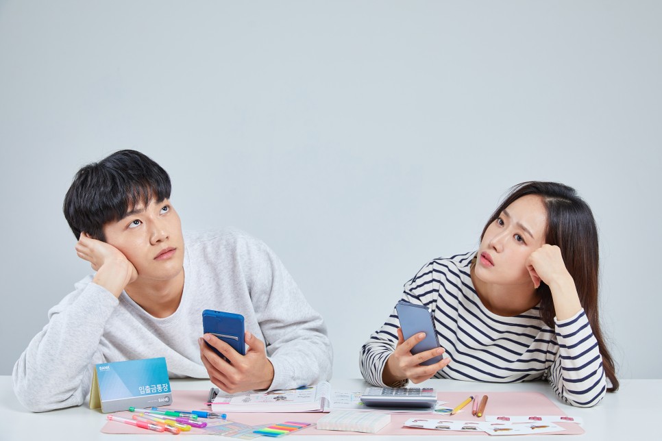 근로&middot;자녀장려금 지급액