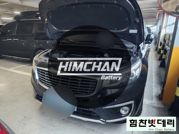  [기아 올뉴 카니발 배터리]힘찬배터리 창원본점 창원밧데리 창원배터리 신촌동 배터리 자동차 출장 배터리 교환 전문점 창원 마산 진해 김해 수입차 국산차 배터리 힘찬밧데리