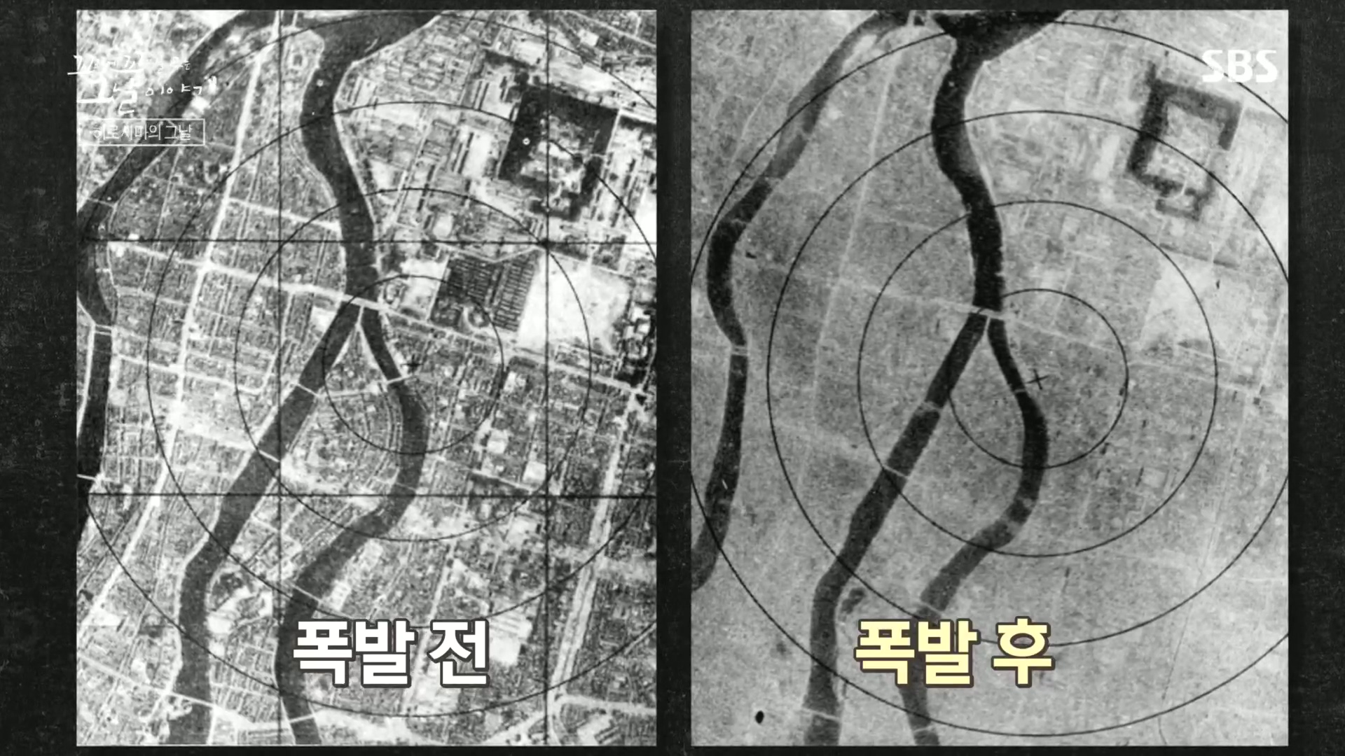 꼬리에꼬리를무는그날이야기.E105.231207p.H264-F1RST.mp4_20231210_174310.481.jpg