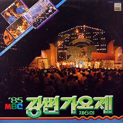 피백스-(Fee-Backs)---이별-이야기