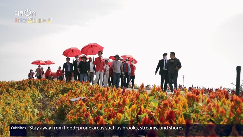 다큐 On.E201.230610p.H264-F1RST.mp4_20230611_165944.958.jpg