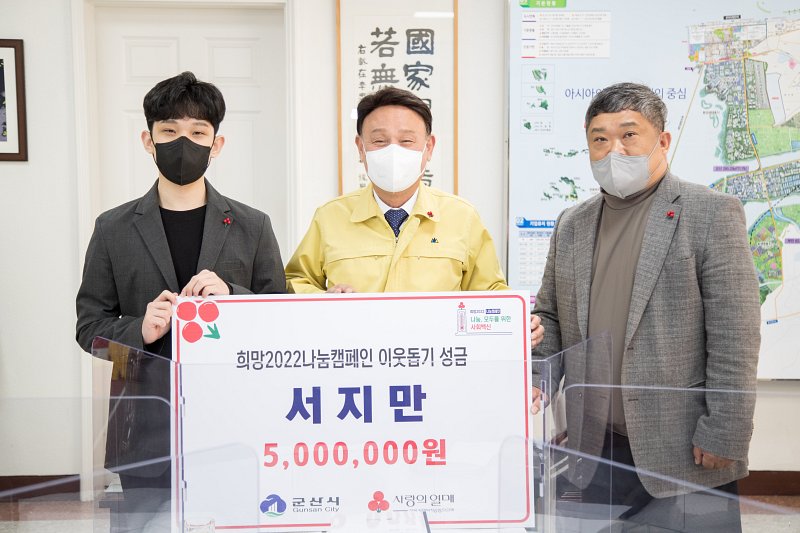 도원엔지니어링 이미지