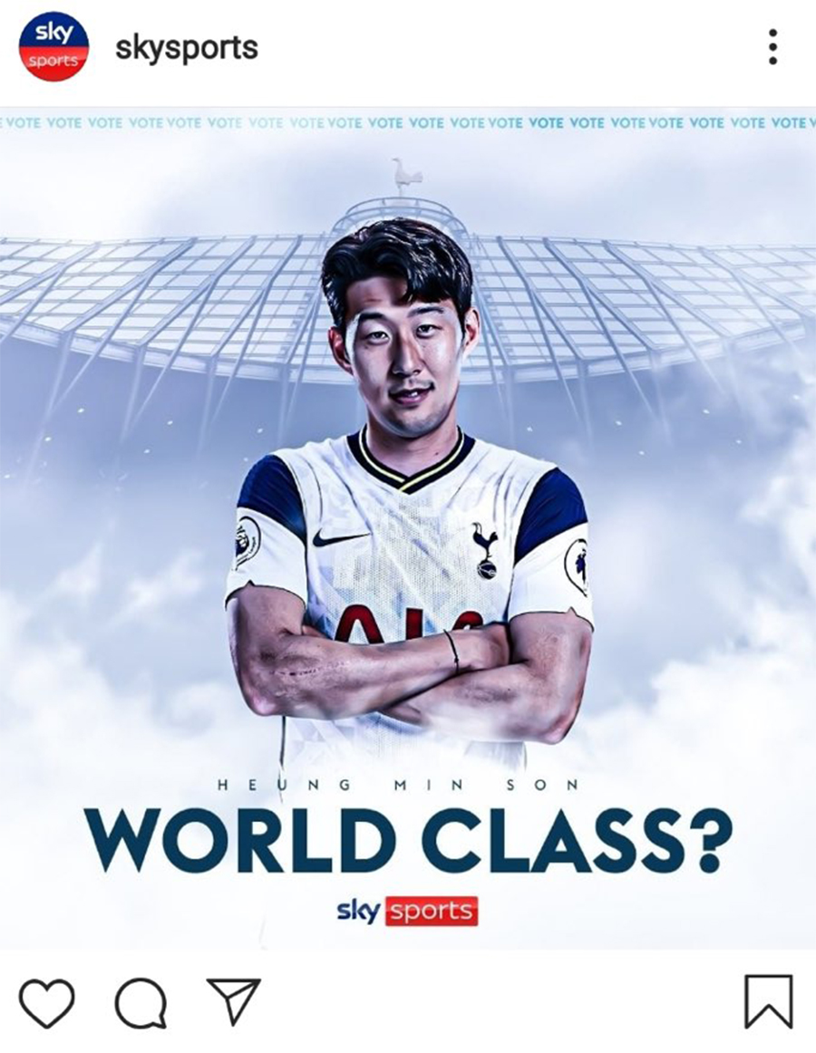  손흥민 월드클래스인가 투표시작한 영국 스카이스포츠, 무리뉴는 손흥민은 월드클래스 인정