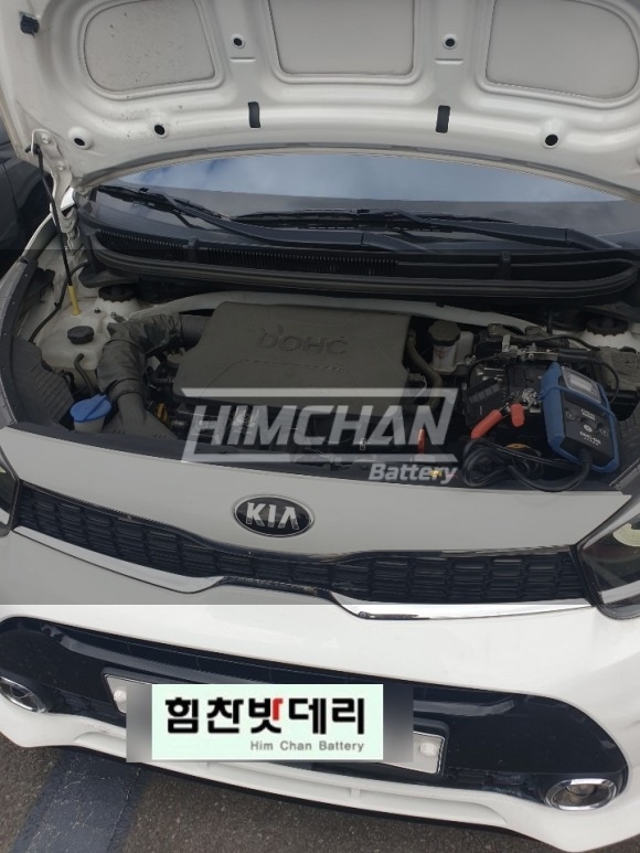  [힘찬밧데리함안점] 함안기아모닝JA밧데리출장교체XP40FL 함안칠원출장밧데리 함안무료출장밧데리교체 출장힘찬밧데리