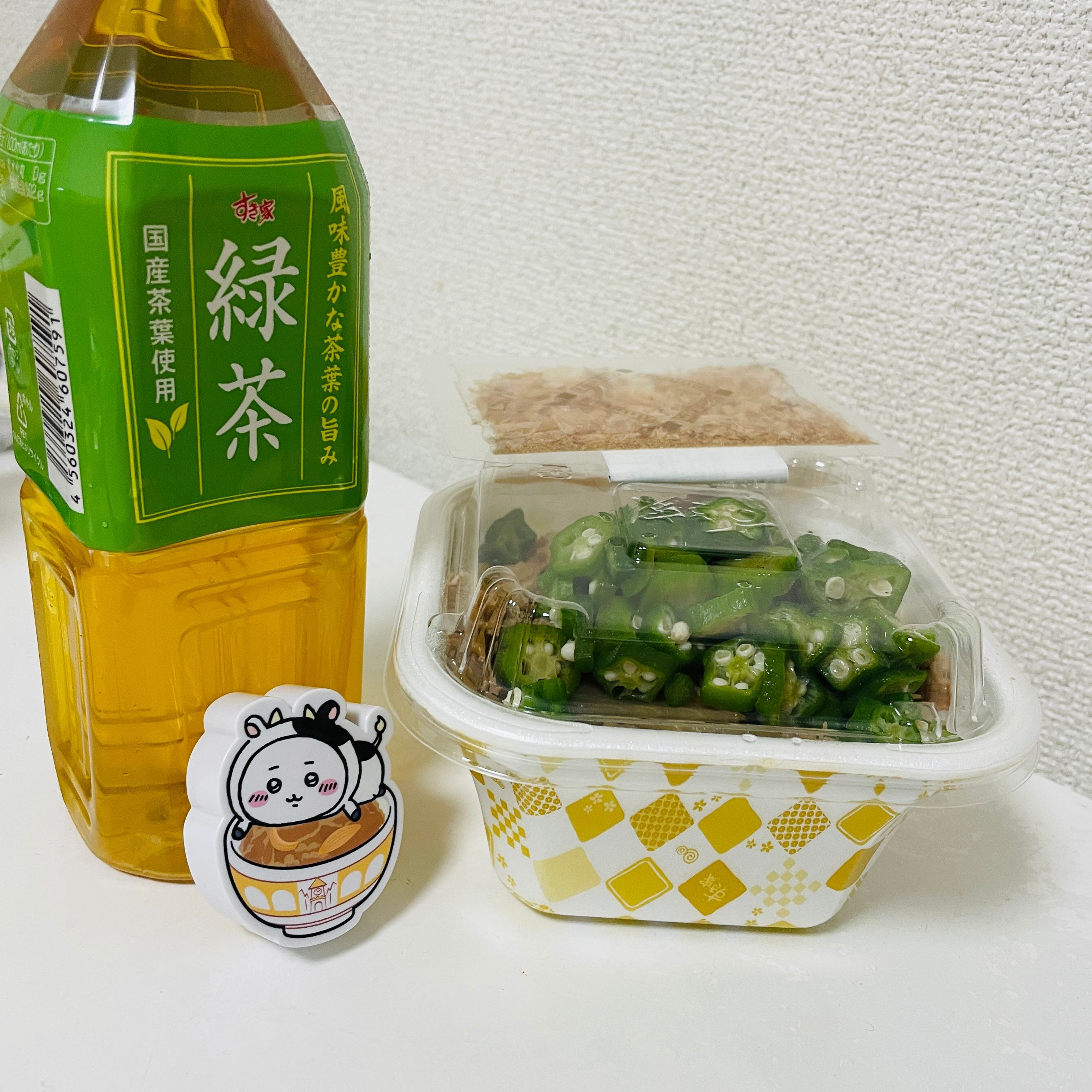 오크라 규동