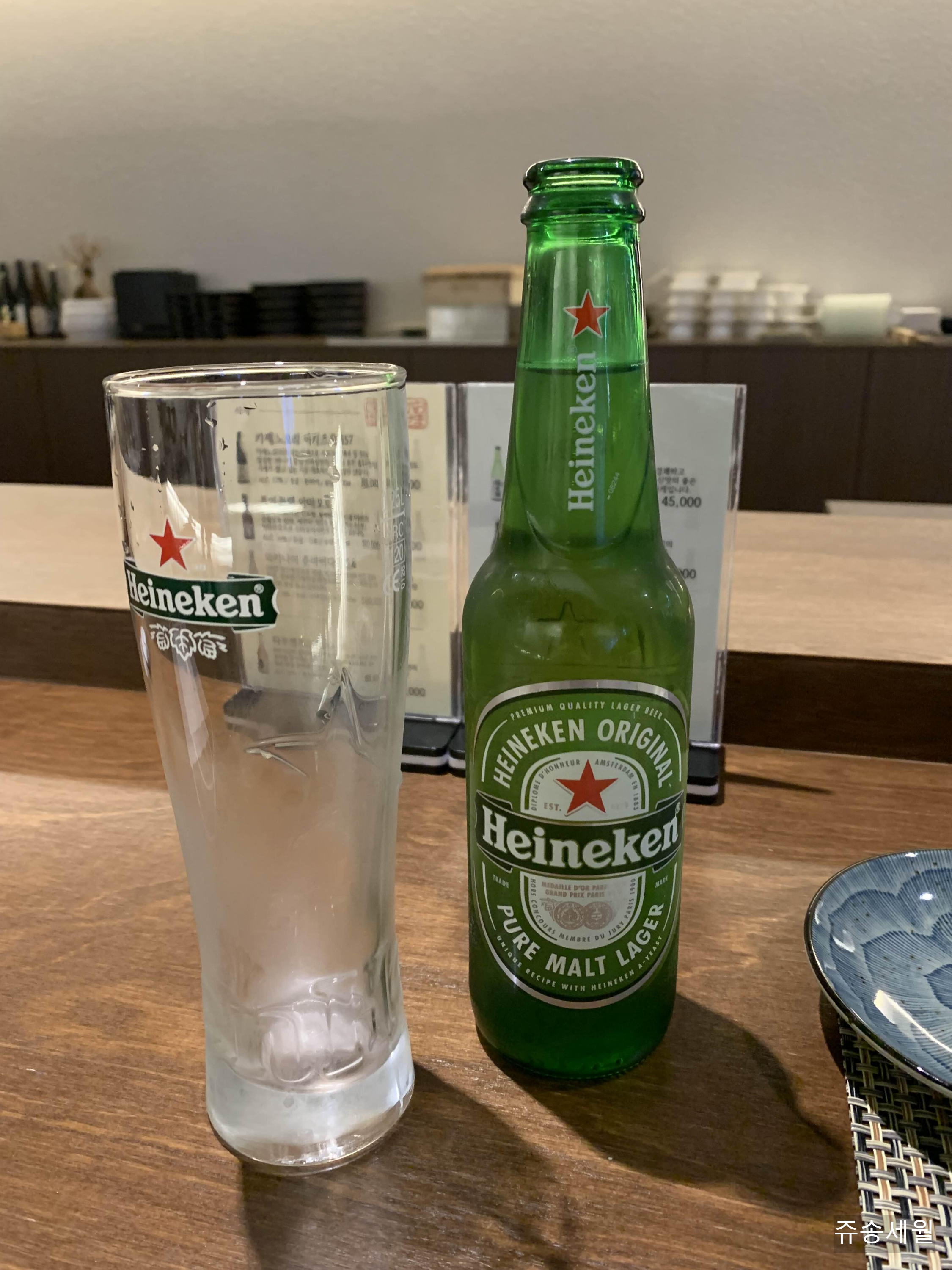 병맥주