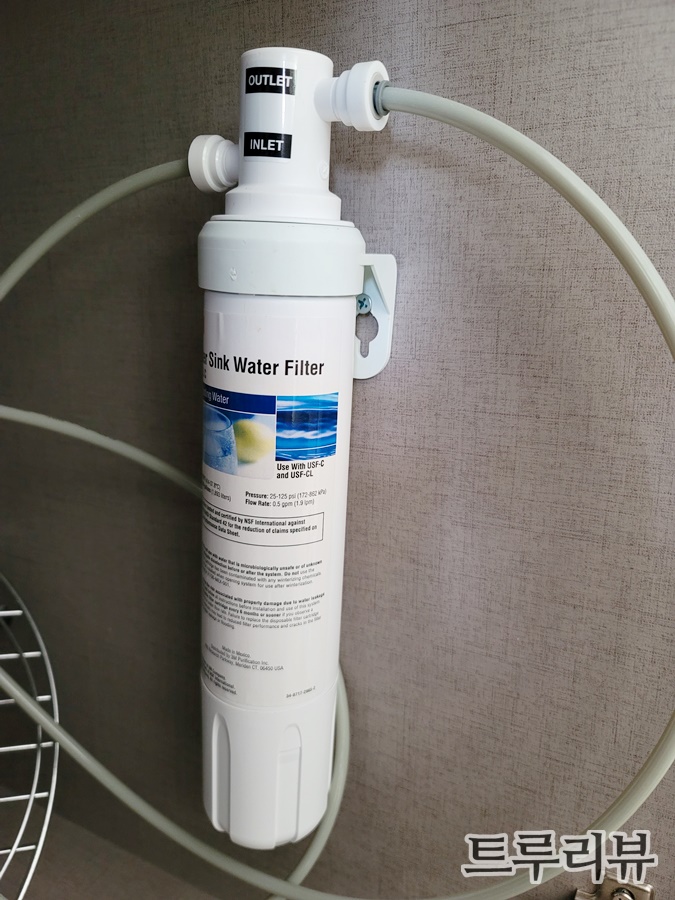 3m 3M 언더싱크 정수기 11