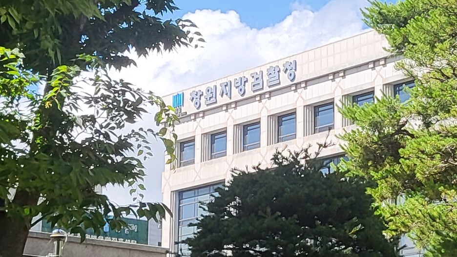 부산사기변호사 소송 무혐의 성공 사례