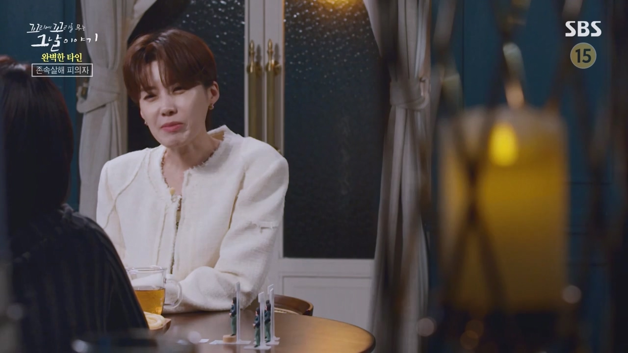 꼬리에 꼬리를 무는 그날 이야기.E101.231110p-NEXT.mp4_20231111_161602.261.jpg