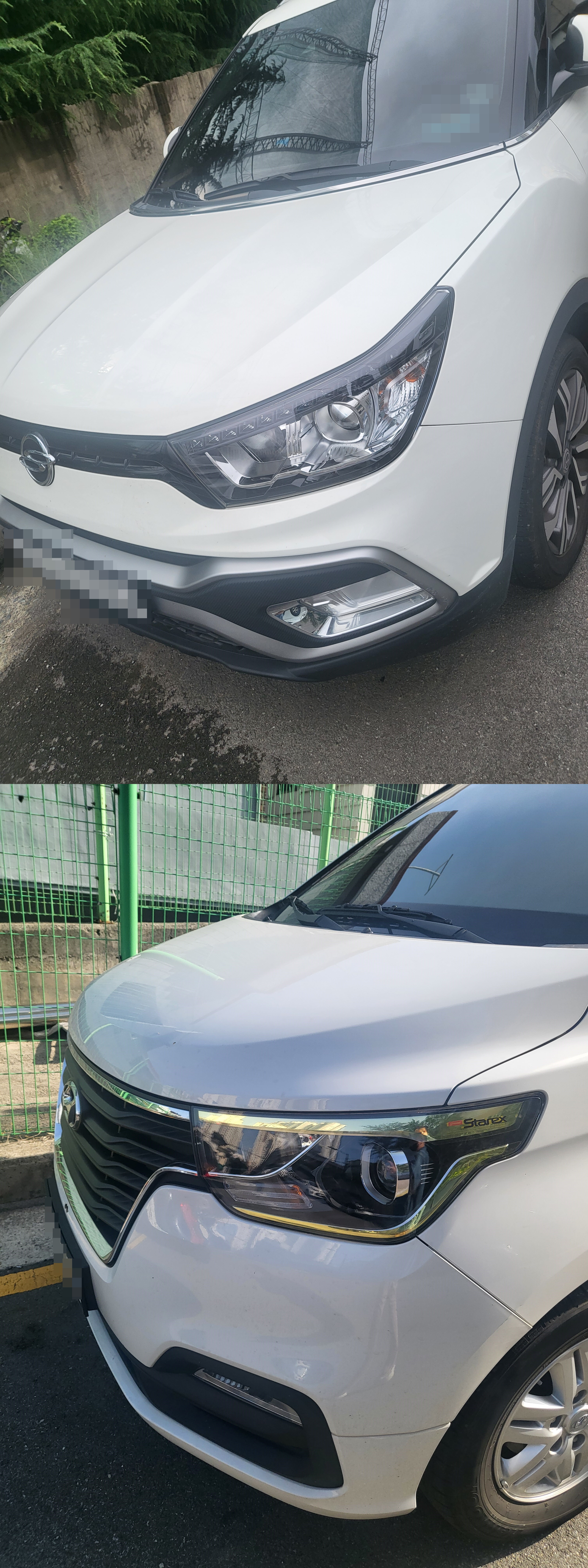  티볼리 폐차 진행 방법 정말 간단합니다!