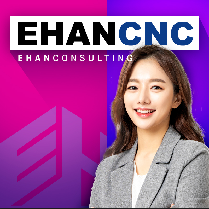  조경식재시설물공사업 등록 과정 확인하기