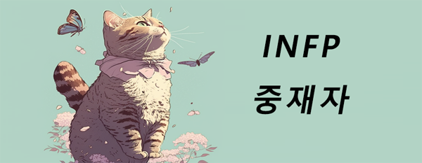 일신전업 이미지
