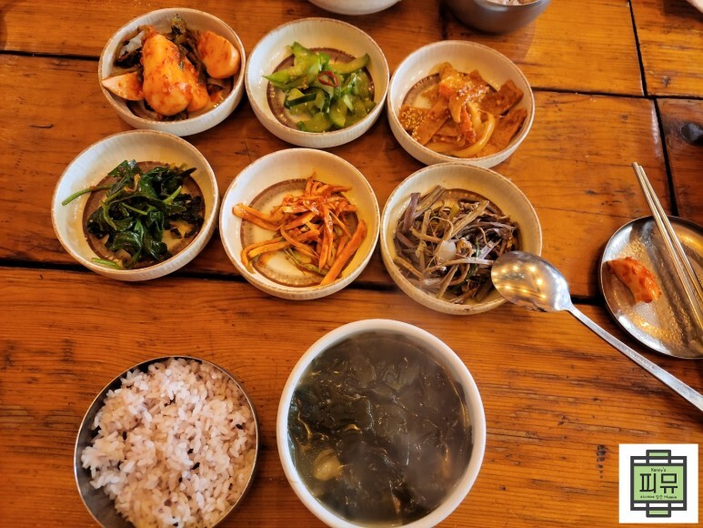동해생선 이미지