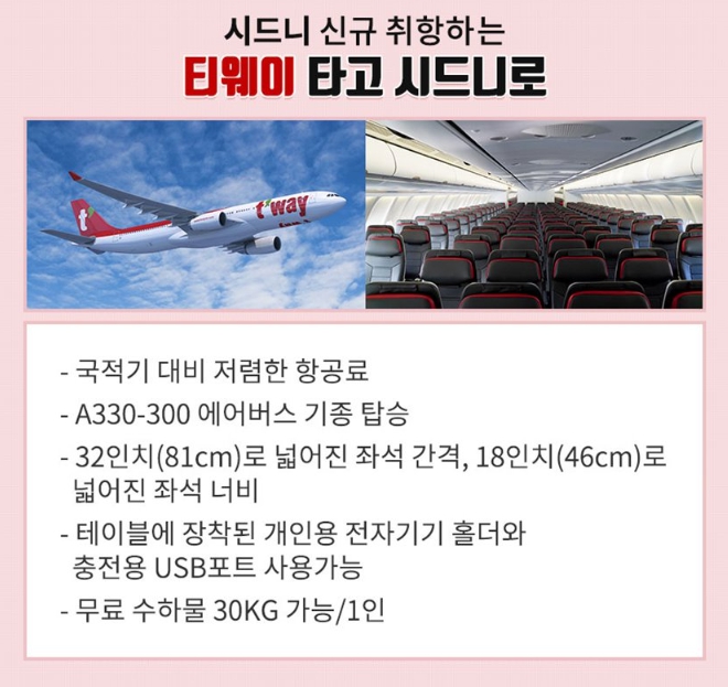 블루포트 이미지