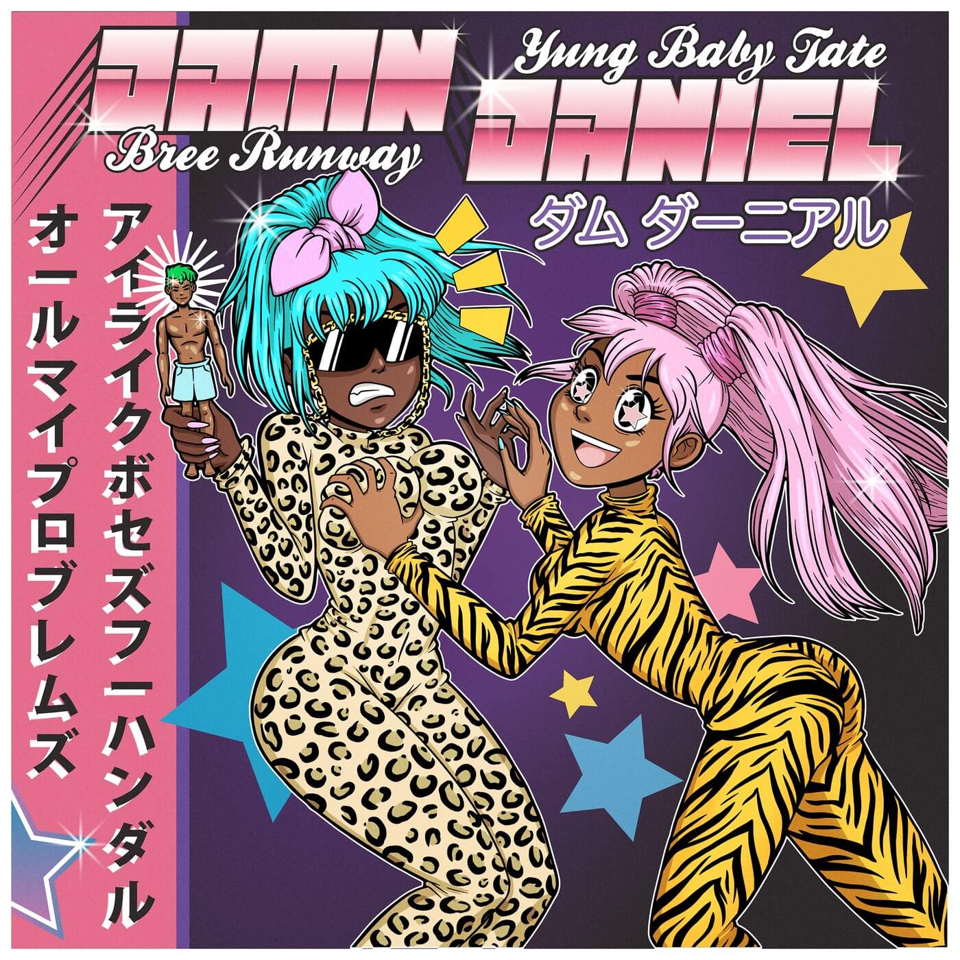  Bree Runway, Yung Baby Tate - Damn Daniel