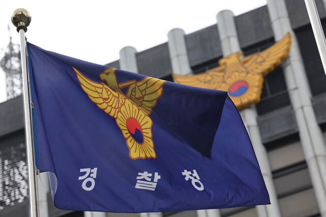  대통령실의 '내로남불'..검사회의는 감싸고, 총경회의는 깎아내리고