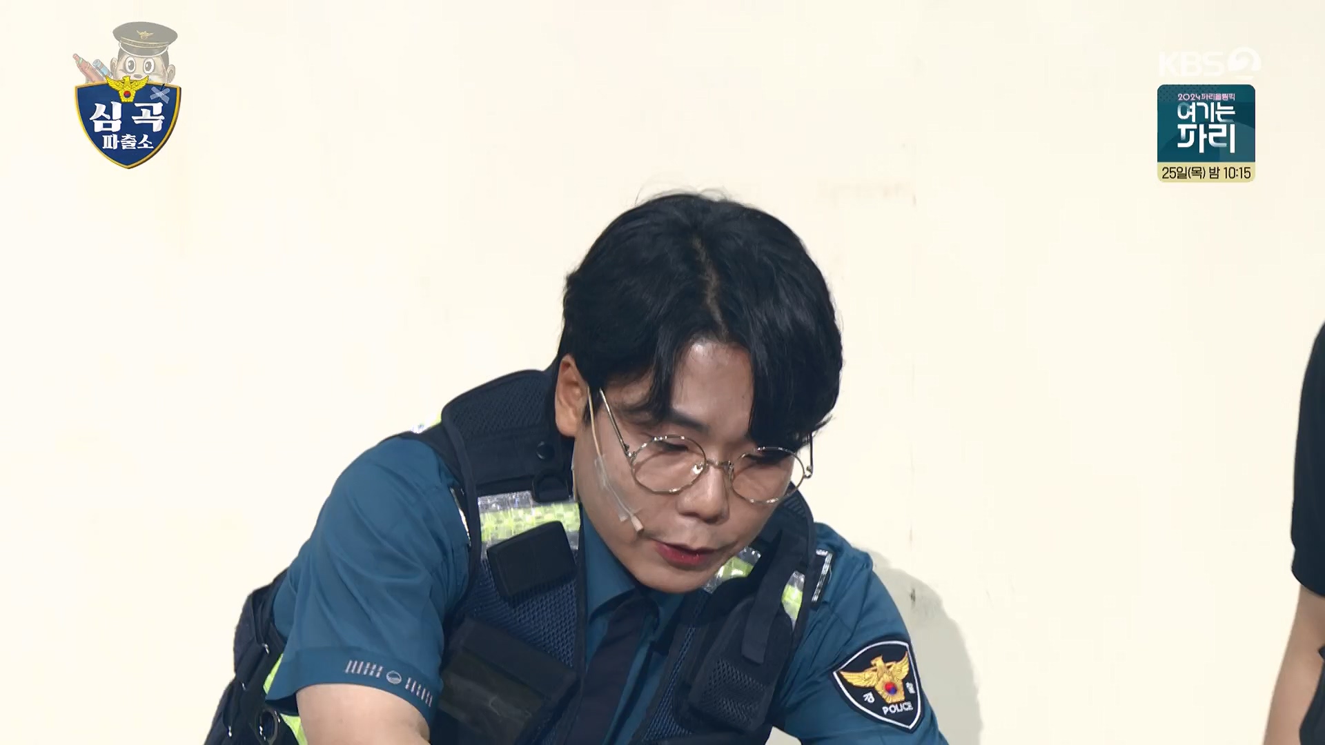개그콘서트.E1085.240721p.H264-F1RST.mp4_20240722_205709.677.jpg