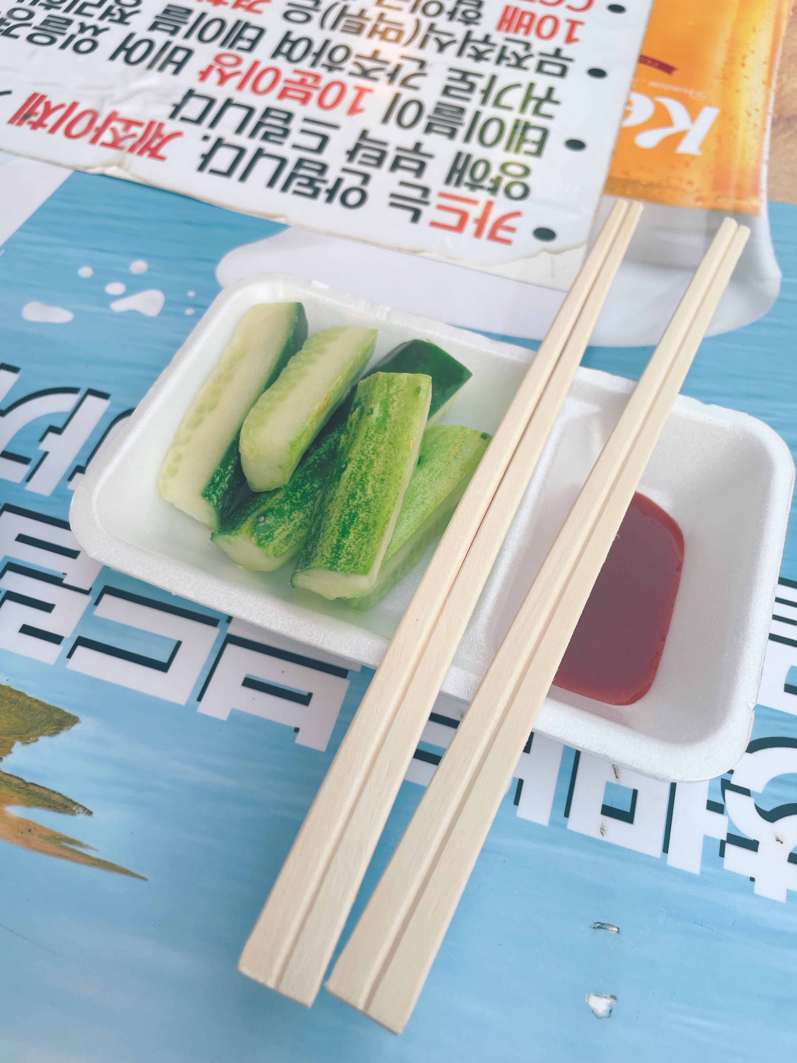 낙원포차 이미지