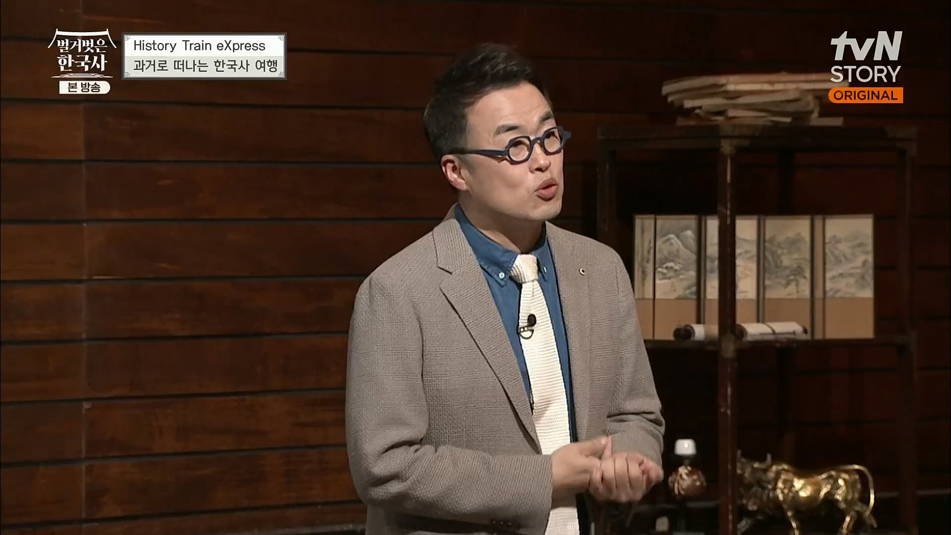 벌거벗은 한국사.E31.221123p.H264-F1RST.mp4_20221211_161523.588.jpg