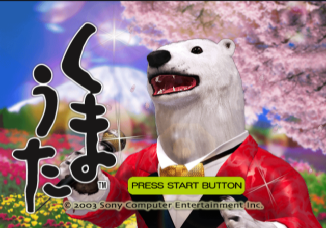  소니 / 음악 게임 - 쿠마 우타 くまうた - Kuma Uta (PS2 - iso 다운로드)
