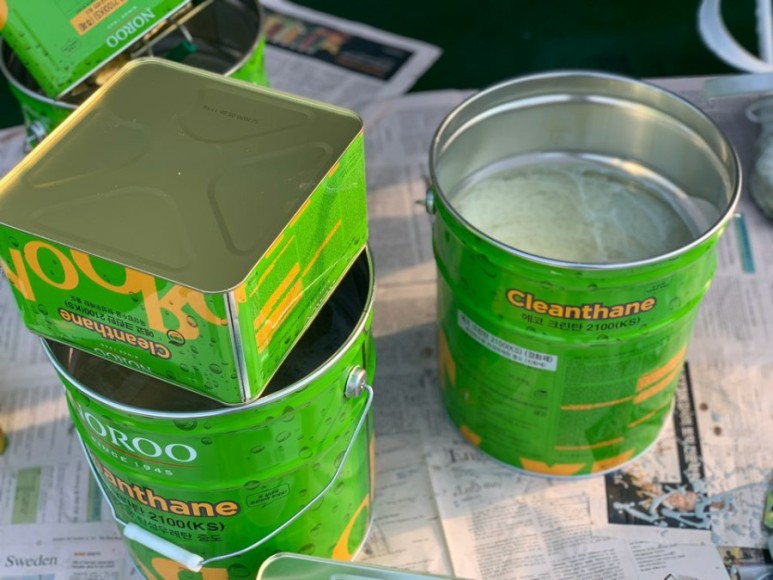 우레탄 방수 시공방법 옥상 방수 공사 셀프시공 19