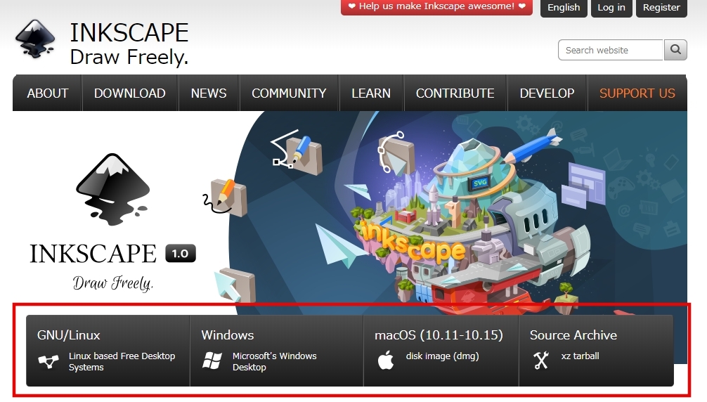 잉크스케이프 선택1