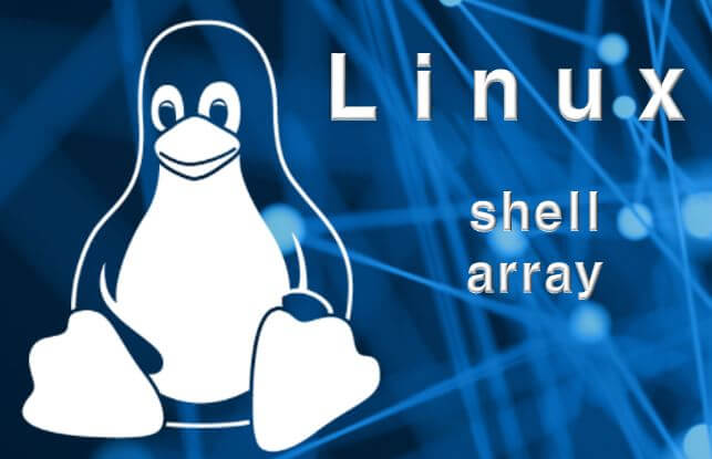 리눅스 배열 사용법 규칙 및 예제 실습 썸네일 사진