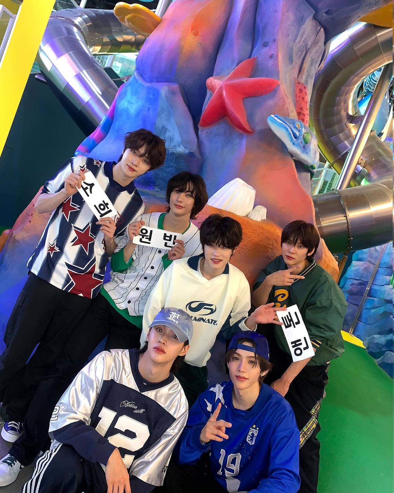 20250325위라이즈인스타공계가족사진