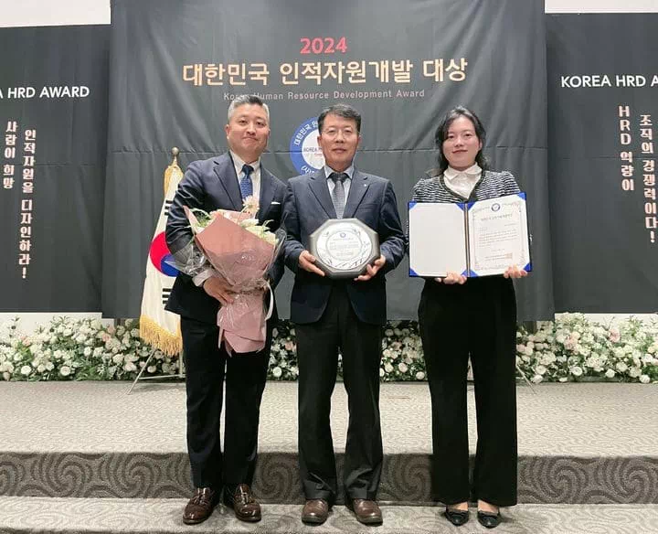 한국인재개발아카데미 이미지