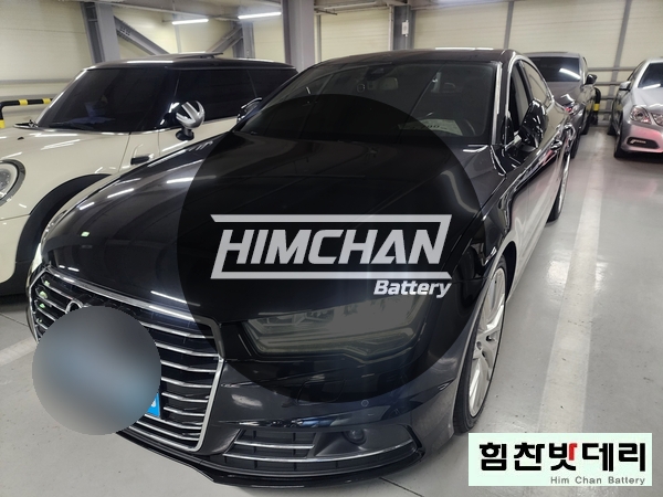  [힘찬밧데리 창원점] 창원밧데리 창원배터리 아우디 A7 밧데리 배터리 자동차 출장 전문점 배터리 교환 마산 창원 진해 수입차 국산차 배터리 교환 전문점