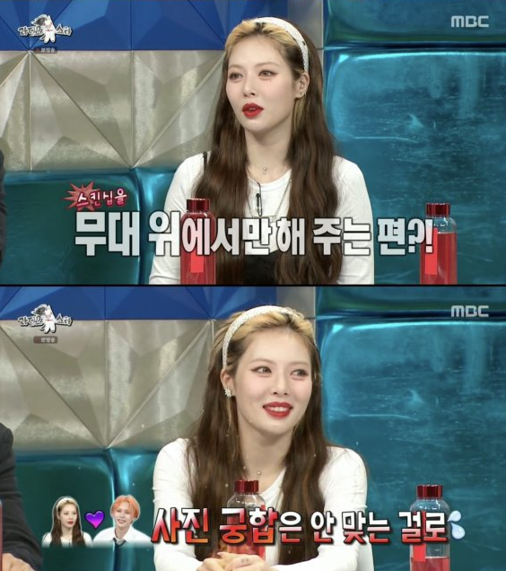 "결혼 대신 파혼" 현아가 결혼식도 파토내고 6년만에 던이랑 결별한 진짜 이유