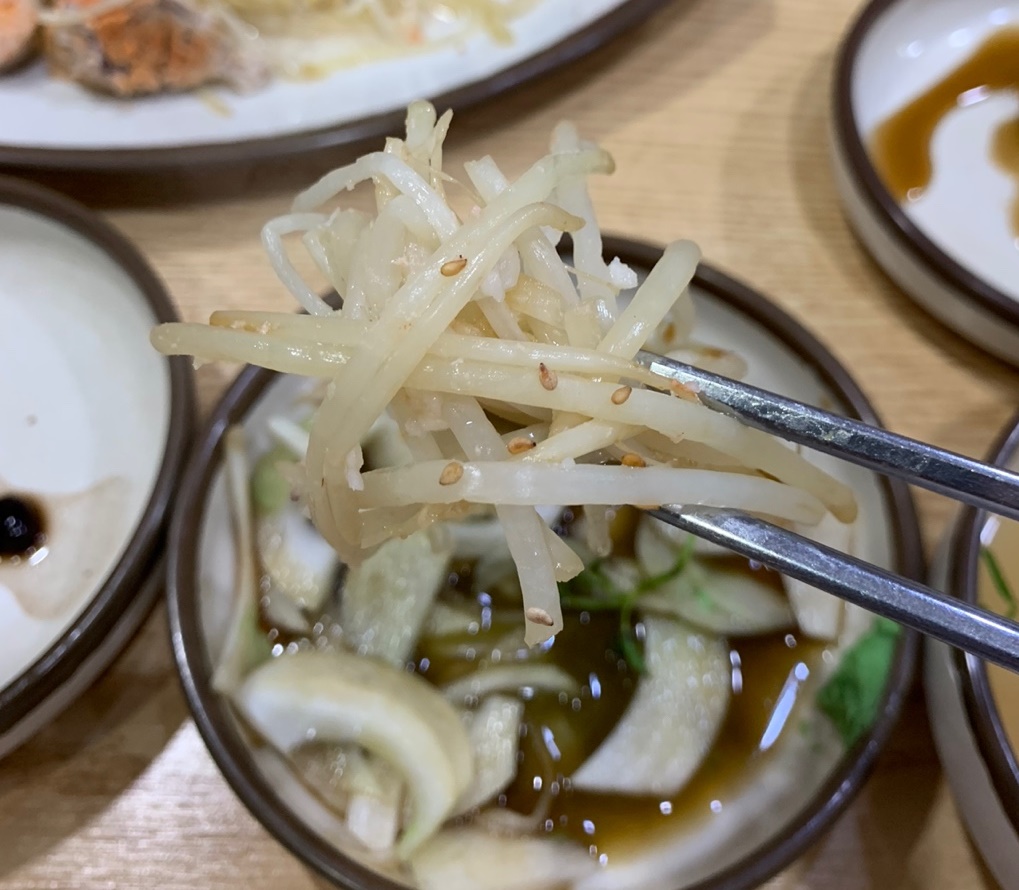 맛있는 콩나물