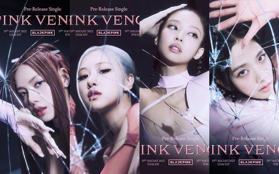  Black Pink - Pink Venom 가사 해석/번역/뮤비