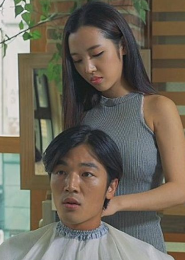 수상한미용실 연극 하린 후기 2024 수상한미용실 연극 하린 후기 2024