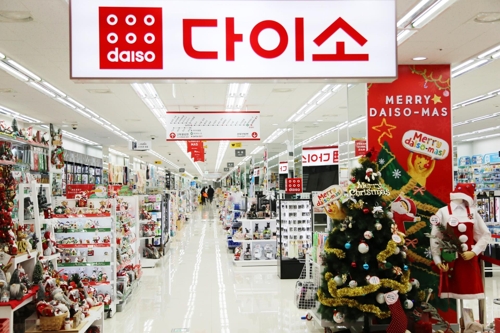 다이소 재고 조회