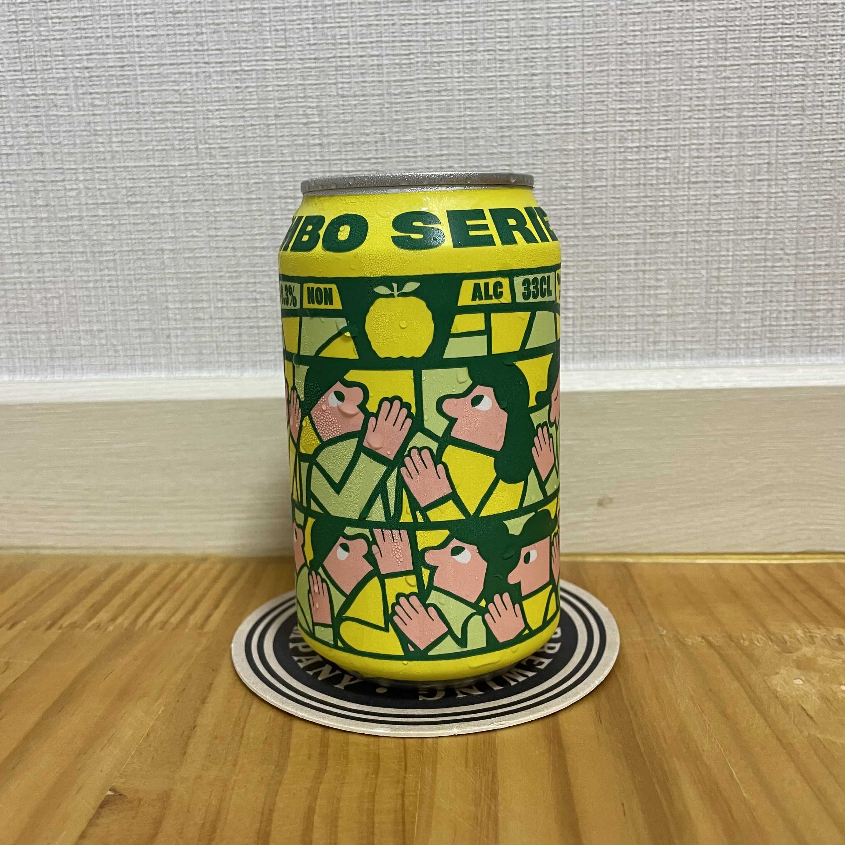  [무알콜맥주] 유쥬 림보 Yuzu Limbo