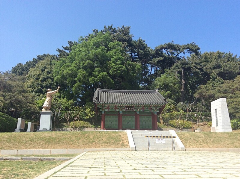  부산 좌수영성지