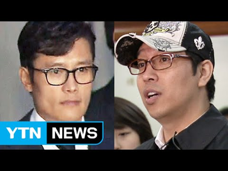 16년전 이병헌 폭로 사건 재 점화 시킨 강병규 | 인스티즈