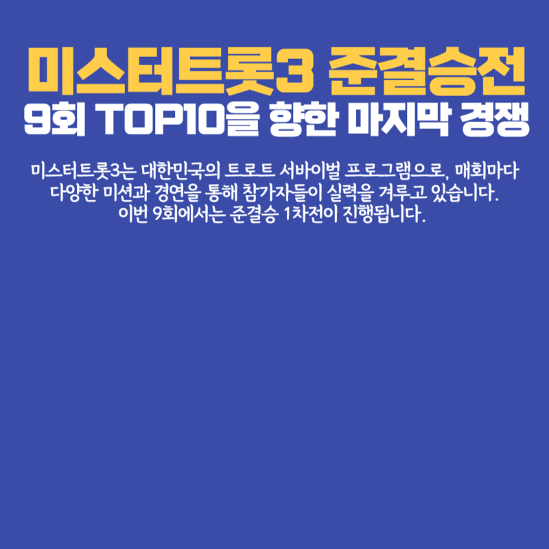 아로스 팝업