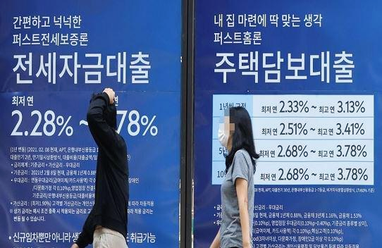  가계부채 대책, 도대체 이 난리를 쳐놓고 어떻게 수습할 것인가