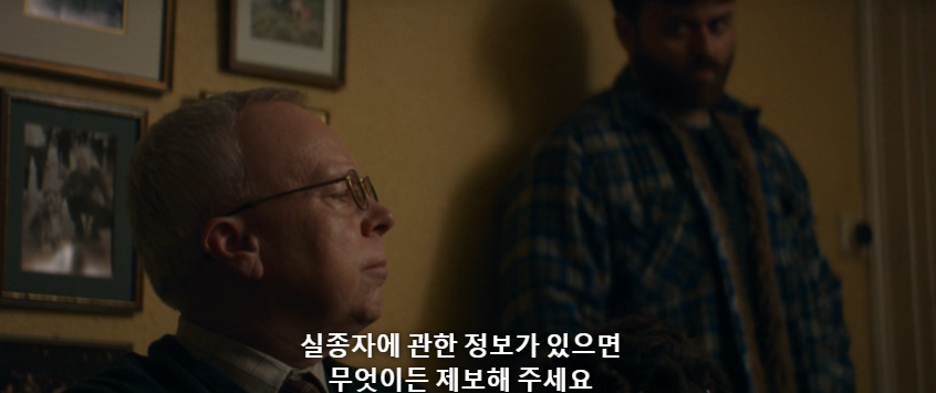 개 사육장 범죄 조직