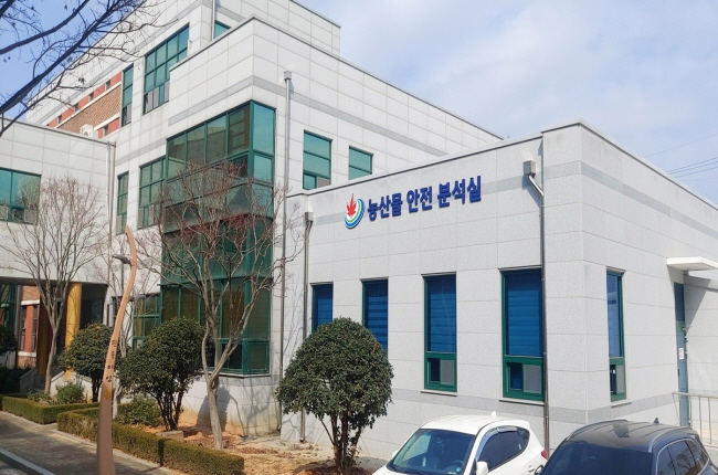 정읍유통 이미지