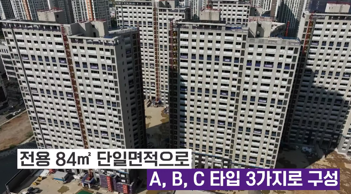 평택고덕국제신도시A48블록예미지-17