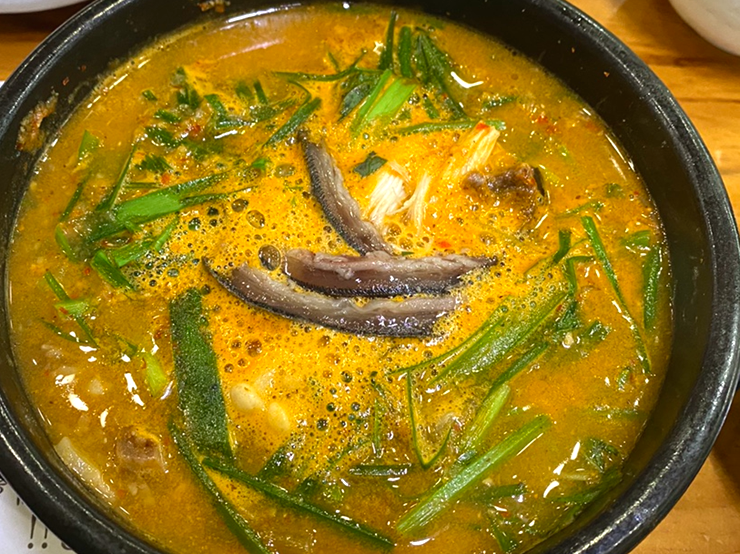 흑염소탕