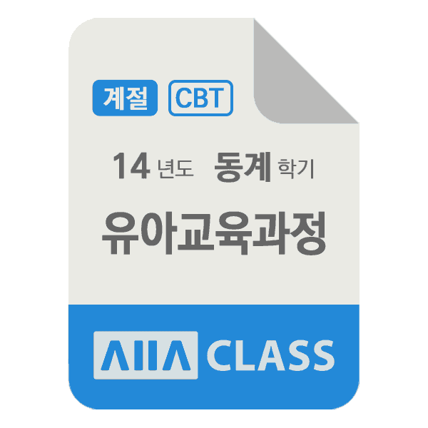 0-썸네일-유아교육과정-계절-14-동계-N
