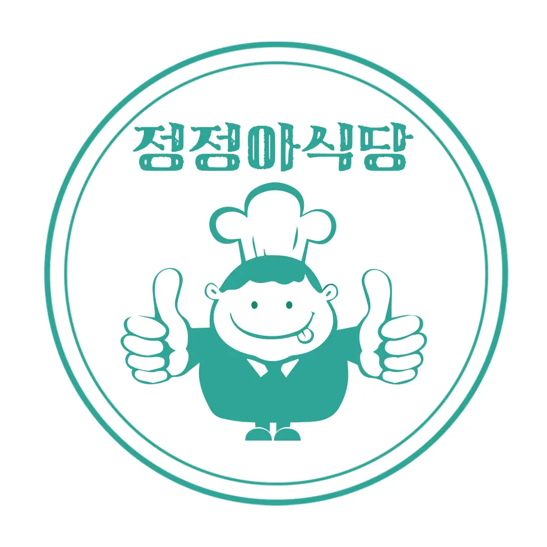  인천 부평 맛집 추천 40년 전통 닭볶음탕, 꼬막, 코다리 전문 정정아식당 산곡 본점 : 위치, 주차, 가격, 메뉴