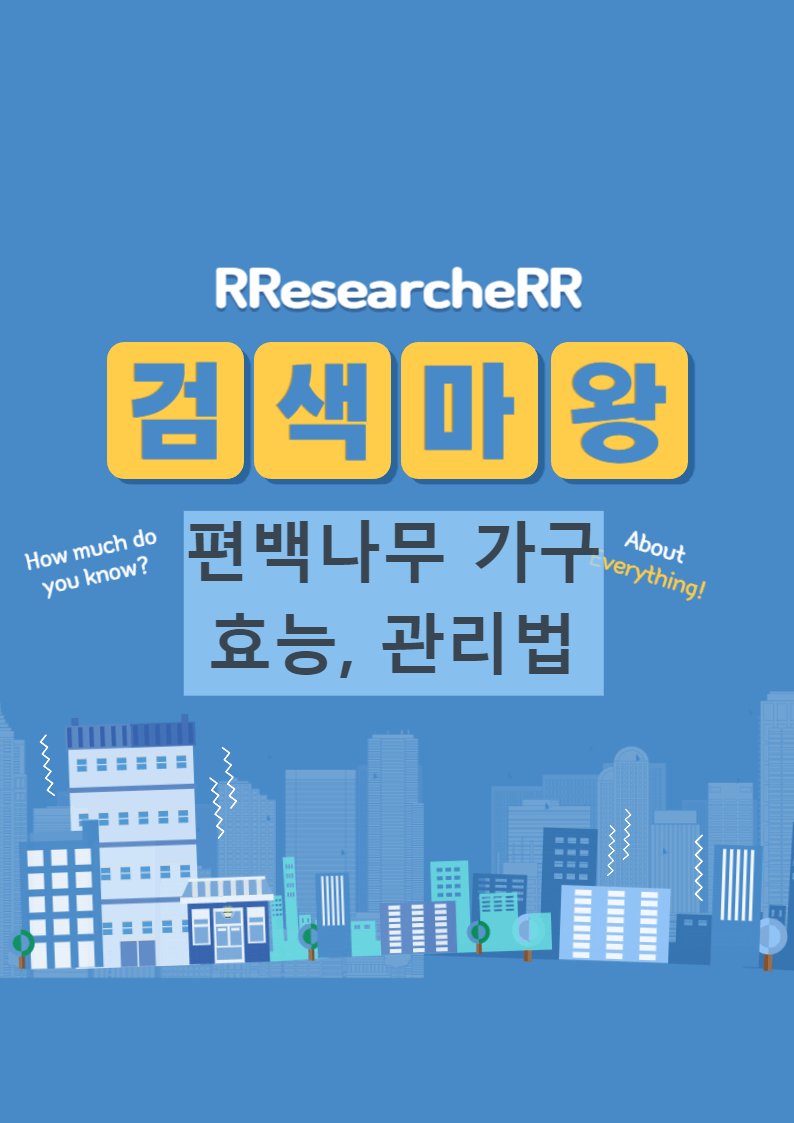 https://rresearcherr.pig2cow.com/