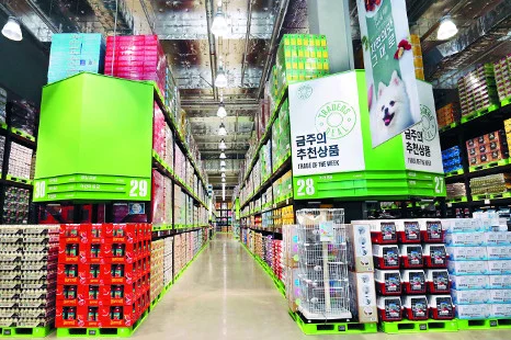 KB국민카드로 결제 가능한 이마트 트레이더스 사진