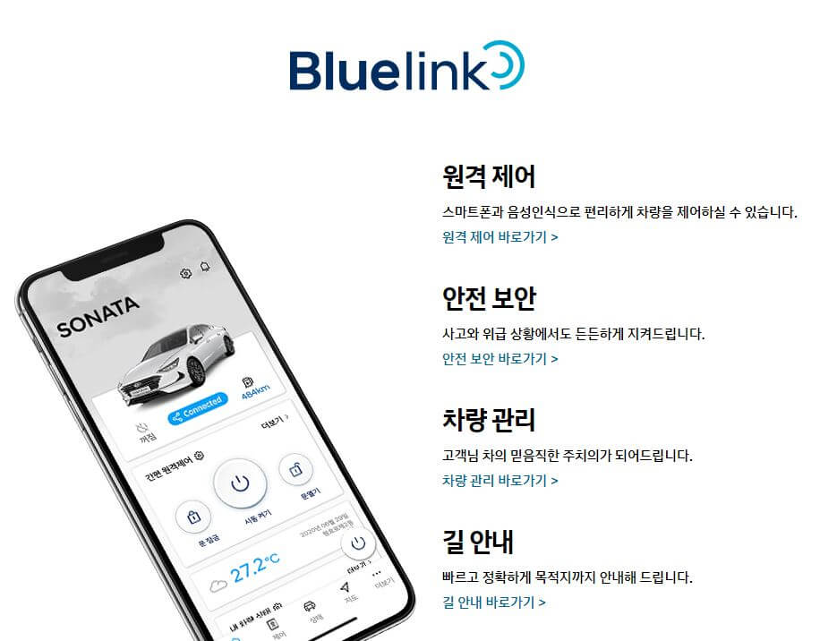링크 이미지