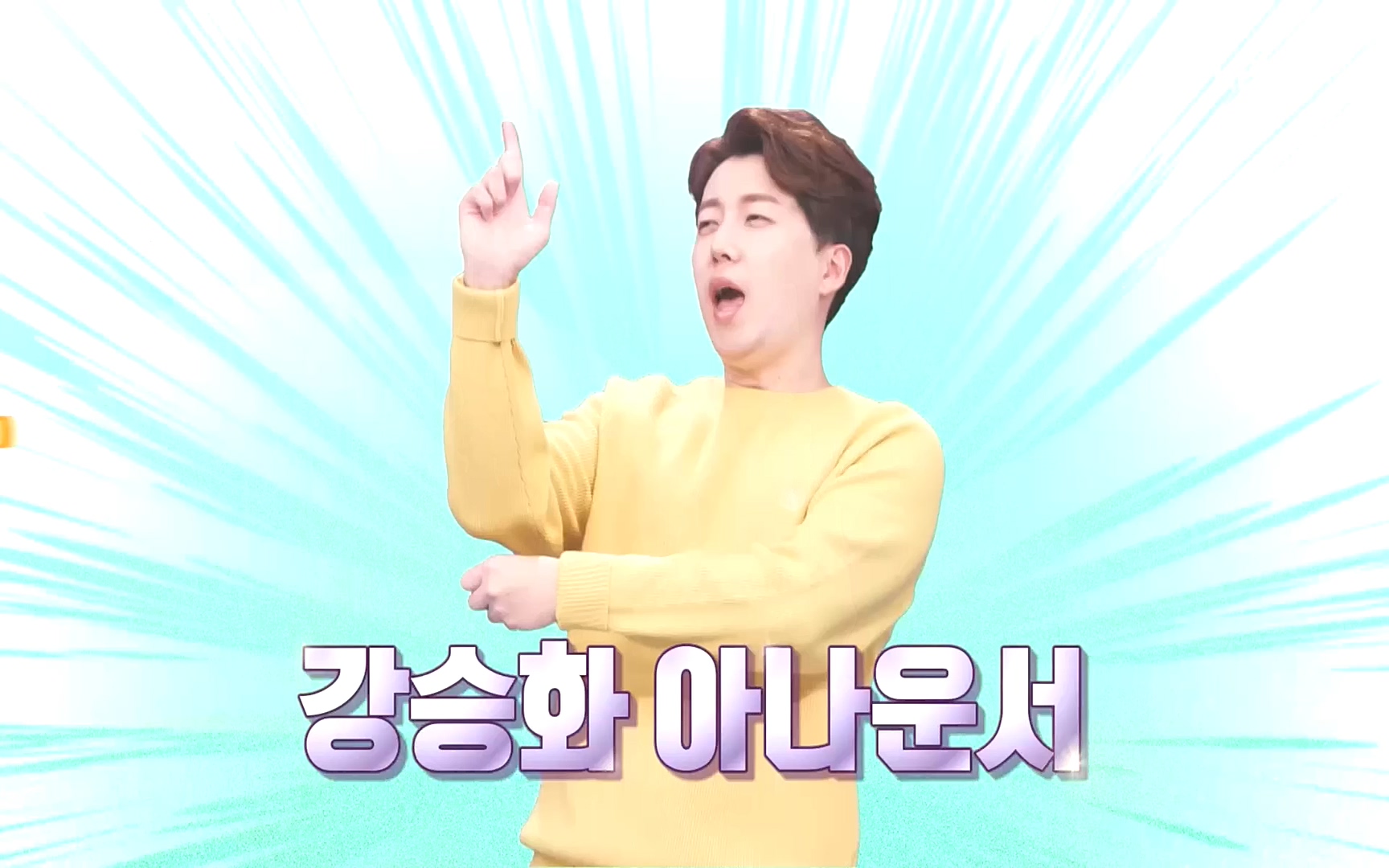 이웃집 찰스.E358.221011p.H264-F1RST.mp4_20221012_210353.192.jpg